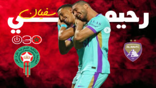 سفيان رحيمي يسجل ويقود العين للتتويج بلقب الدوري الإماراتي رقم 15