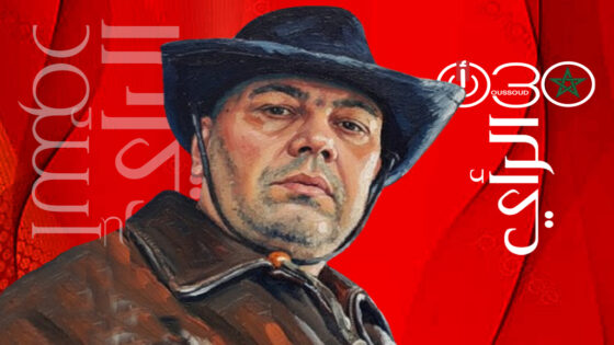حمد الله والرزق على الله