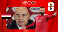 قائمة المنتخب المصري يقودها صلاح ويغيب عنها مصطفى محمد