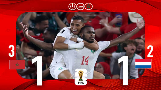 المغرب يهزم هولندا بركلات الترجيح ويتأهل إلى ثمن نهائي كأس العالم 2026