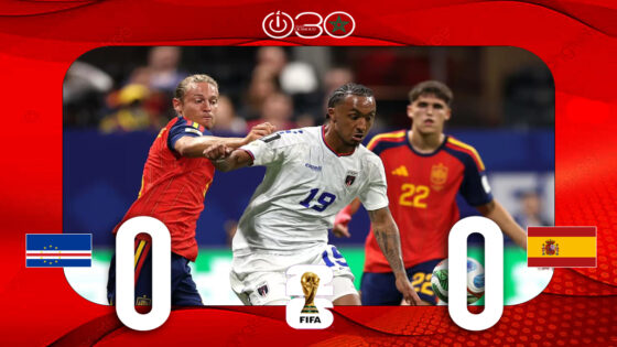 كاب فيردي تُجبر إسبانيا على التعادل السلبي في إنجاز تاريخي بكأس العالم