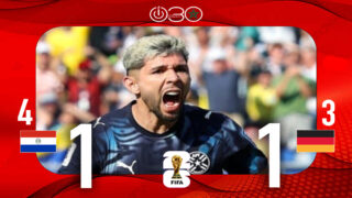 ألمانيا تودع كأس العالم من دور ال32 بخسارتها أمام باراغواي بركلات الترجيح