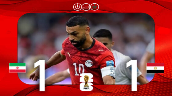 مصر تتعادل مع إيران وتصعد وصيفة المجموعة السابعة لكأس العالم