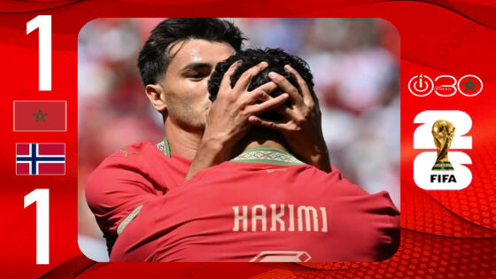 المغرب يتعادل مع النرويج في آخر اختبار قبل مواجهة البرازيل في المونديال