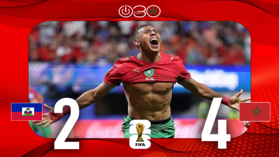 المنتخب المغربي يتأهل للدور الثاني لمونديال 2026 بفوز مثير على هايتي