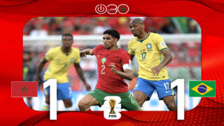 المغرب يواصل إبهار العالم بتعادل مثير أمام البرازيل في كأس العالم