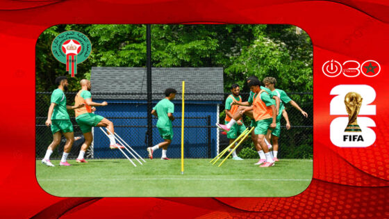 المنتخب المغربي ينهي تحضيراته لمواجهة النرويج قبل انطلاق كأس العالم 2026
