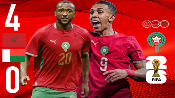 المنتخب المغربي يكتسح مدغشقر برباعية تحضيرا لمونديال 2026