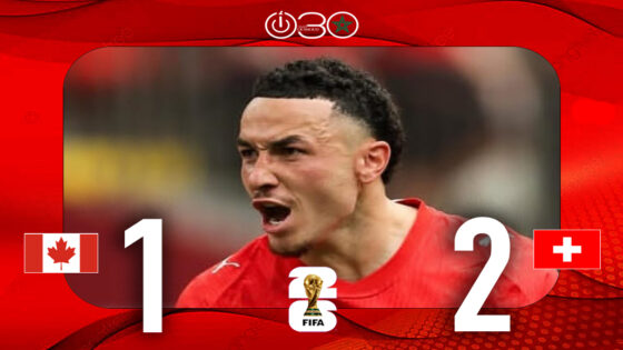 سويسرا تفوز على كندا ويتأهلان معا لدور 32 في كأس العالم 2026