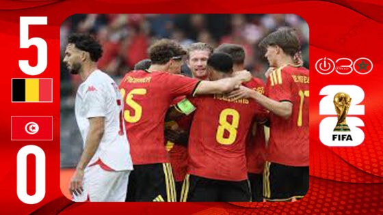 تونس تخسر وديا أمام بلجيكا بخماسية استعداداً للمونديال