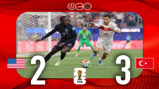تركيا تهزم الولايات المتحدة (3ـ2) وتودع كأس العالم 2026 بانتصار معنوي