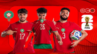 غياب مزراوي والزلزولي وصلاح الدين عن تداريب الأسود قبل قمة البرازيل