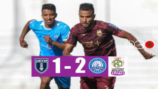 البطولة الاحترافية 1- الجولة 22 : الزمامرة يقلب تأخره إلى فوز على يعقوب المنصور