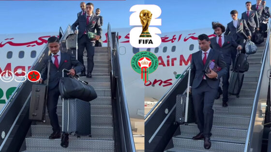 المنتخب المغربي يصل نيويورك ويباشر تحضيراته الخميس لمواجهة النرويج وديا قبل المونديال
