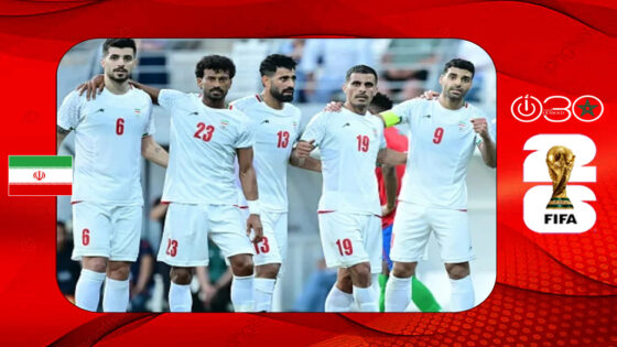 قيود استثنائية تُلزم إيران بمغادرة أمريكا بعد كل مباراة في المونديال