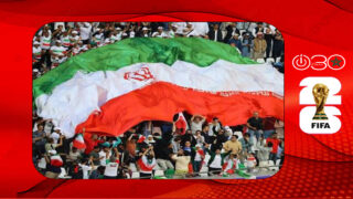 إيران تتهم أمريكا بحرمان جماهيرها من تذاكر المونديال