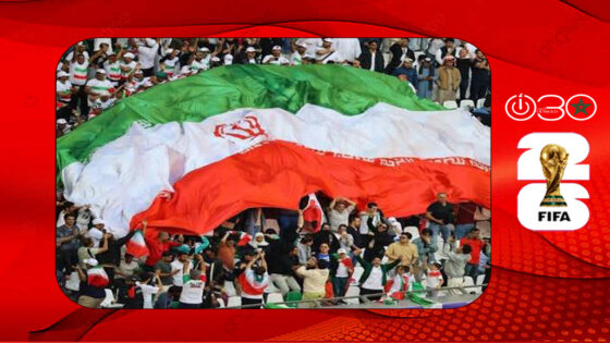 إيران تتهم أمريكا بحرمان جماهيرها من تذاكر المونديال