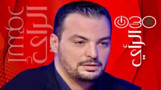 تونس تدفع فاتورة سنوات الإنكار