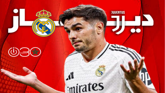 يوفنتوس يضغط لضم دياز وروما يترقب رغم قراره البقاء في ريال مدريد