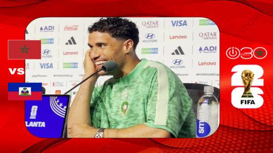 المحمدي: جاهز في أي لحظة لتقديم الإضافة..ودعمنا لحكيمي ثابت