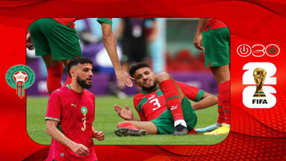 خلع في الكتف يُربك مزراوي قبل مواجهة البرازيل