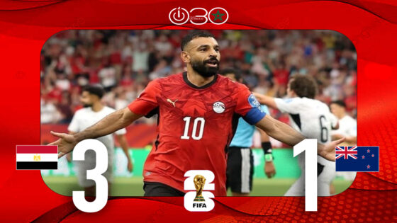 مصر تهزم نيوزيلندا لتحقق أول فوز في تاريخ مشاركاتها المونديالية