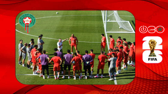 المنتخب المغربي يواصل تحضيراته في نيوجيرسي بحصة مغلقة قبل مواجهة النرويج