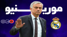 مورينيو يبدأ حقبة جديدة مع ريال مدريد.. والدفاع على رأس أولوياته