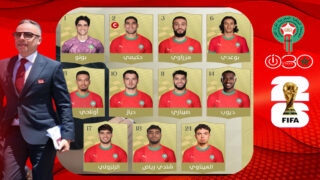 هبي يكشف تشكيلة المنتخب المغربي لمواجهة النرويج الودية استعدادًا لكأس العالم 2026