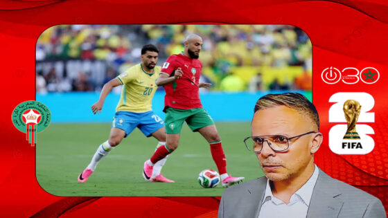 وهبي: التعادل أمام البرازيل لا يعكس طموح المنتخب المغربي