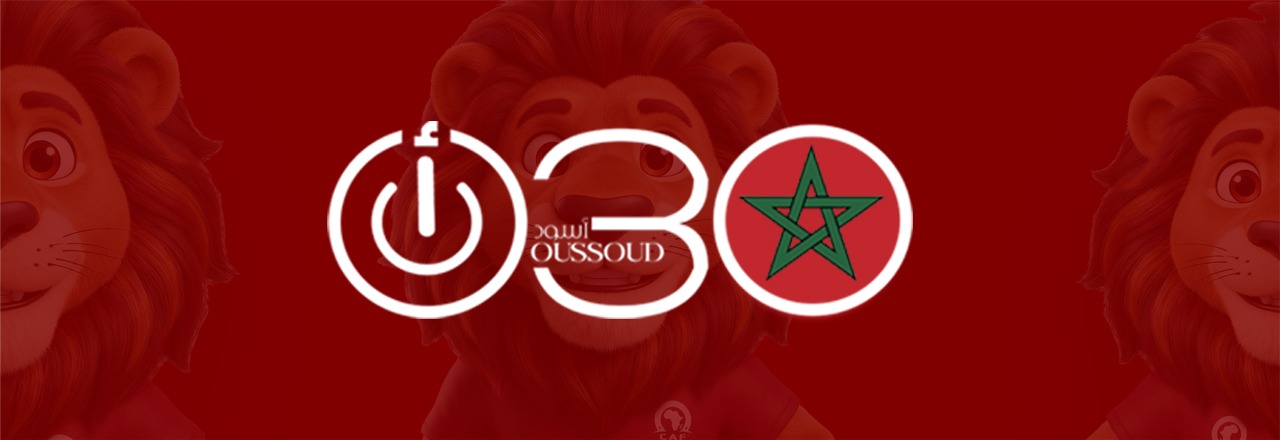موقع أسود 30