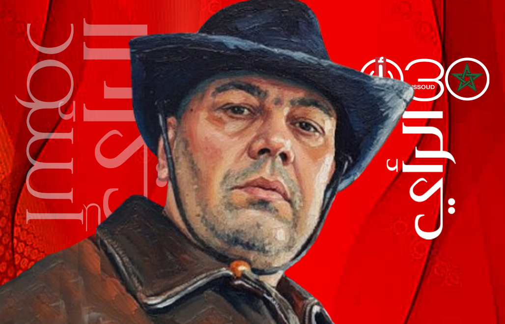 المنتخب المغربي بين المؤامرة والهزيمة الذاتية