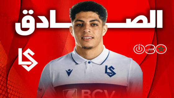 حسام الصادق يخوض أولى تجاربه الاحترافية مع لوزان السويسري