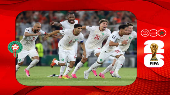 المغرب ينهي مونديال 2026 سابعاً ويكرس مكانته بين نخبة منتخبات العالم