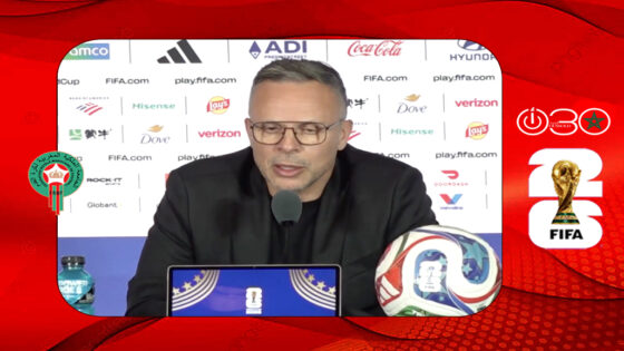 محمد وهبي: “المنتخب المغربي لم يعد مفاجأة.. أصبحنا من كبار اللعبة وطموحنا لا حدود له”