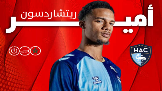 أمير ريتشاردسون يعود إلى لوهافر على سبيل الإعارة