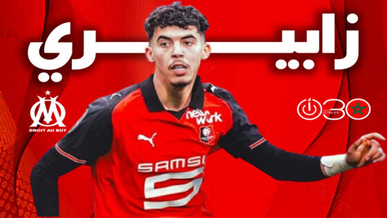 أولمبيك مارسيليا يعيد فتح ملف التعاقد مع زابيري