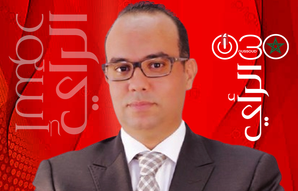 ابتسامة حكيمي…عندما لا تروي الصورة كل الحكاية