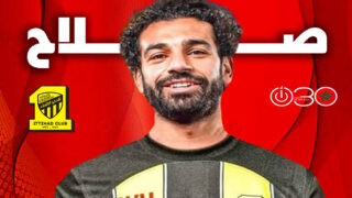 محمد صلاح يرحب بعرض الاتحاد السعودي براتب سنوي يبلغ 25 مليون دولار