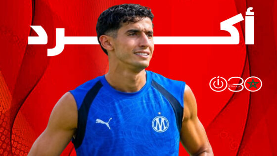 أكرد يقترب من الدوري السعودي بعد تعثر انتقاله إلى السد القطري