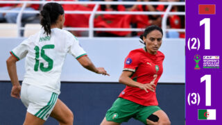 المنتخب المغربي ينهي مشاركته في “كان السيدات” في المركز الرابع