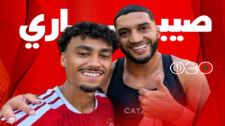 صيباري يدشن مشواره مع بايرن ميونخ بتمريرة حاسمة أمام لايبزيغ