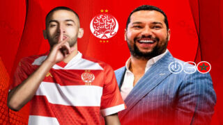الوداد يستبعد زياش من معسكر أكادير..ومفوض قضائي يوثق قرار النادي
