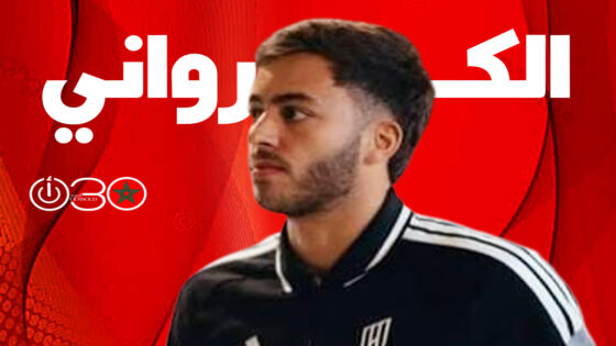 الكرواني محط اهتمام بنفيكا وسط غموض وضعه مع القادسية