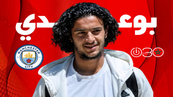 بوعدي يقترب من مانشستر سيتي بعد اتفاق شفهي مع النادي الإنكليزي