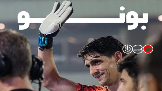 بونو يتصدى لركلة جزاء في فوز الهلال الكاسح على الخليج