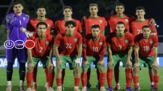 قرعة تصفيات “كان” تحت 23 عامًا تضع المغرب أمام الفائز بين إثيوبيا وأوغندا