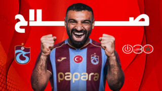 طرابزون سبور يحسم صفقة محمد صلاح بعقد يمتد لموسمين