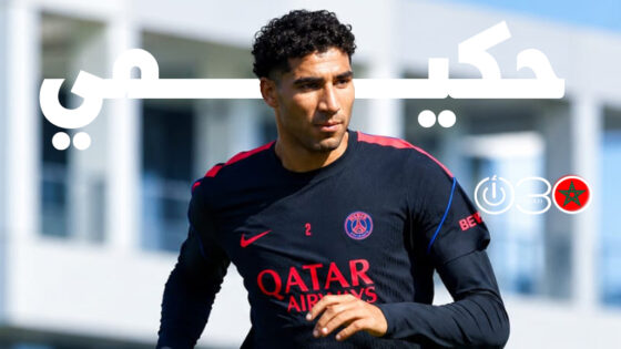 حكيمي يعود لتدريبات باريس سان جيرمان بشكل فردي