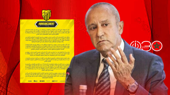 محمد بوزوبع يعلن استقالته من رئاسة المغرب الفاسي